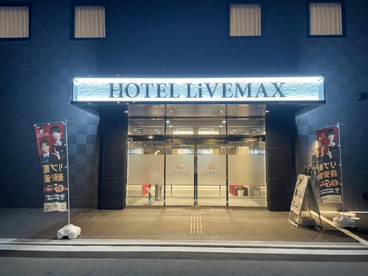 Hotel Livemax Takamatsu Eki Mae Exterior foto