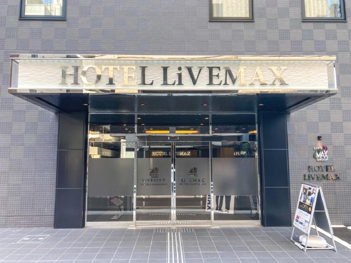 Hotel Livemax Takamatsu Eki Mae Exterior foto